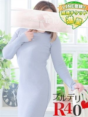 プルデリR40滋賀店　の矢澤杏奈さん紹介画像