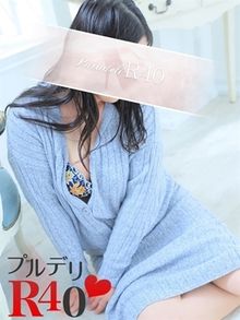 緒方美奈代さんスナップ画像2