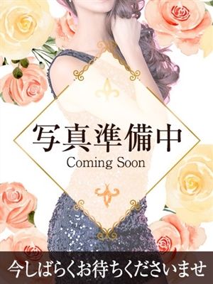 HAREM 人妻 四日市・鈴鹿店の櫻井あい【人妻コース】さん紹介画像