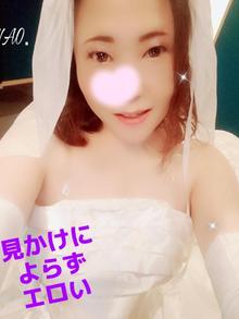 見かけ通りの★(白川奈緒写メ日記 12/28 11:40)